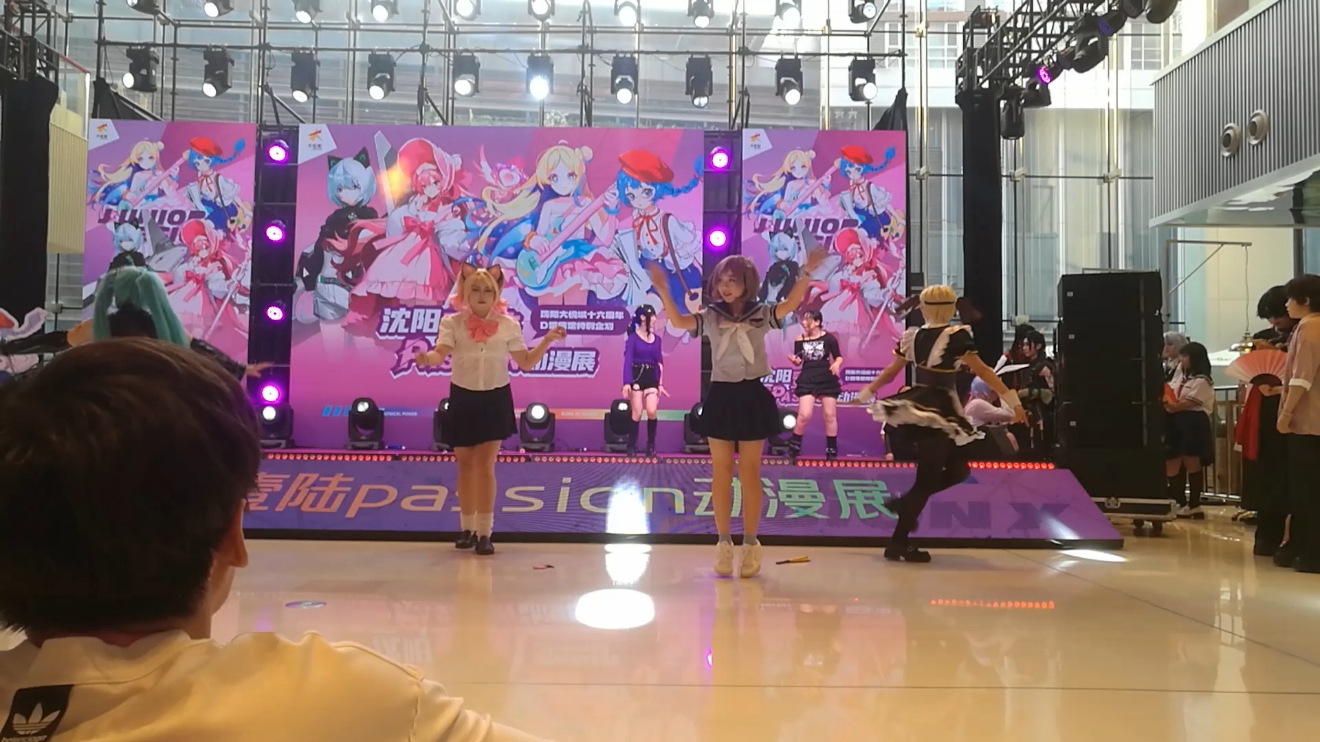 20250726沈阳壹陆passion漫展随机宅舞